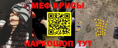 MDMA Premium VHQ Рязань