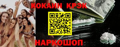MDMA Premium VHQ Рязань