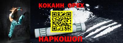 mdma Рыбинск
