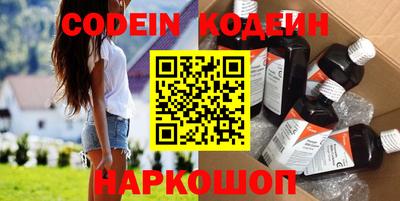 mdma Рыбинск