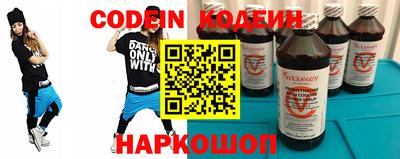 MDMA Premium VHQ Рязань