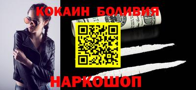дурь Рузаевка