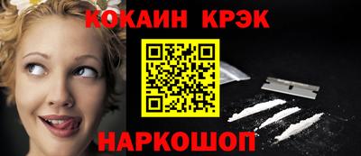 MDMA Premium VHQ Рязань