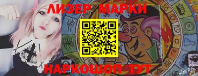 mdma Рыбинск