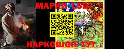 mdma Рыбинск