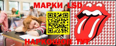 дурь Рузаевка