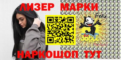 mdma Рыбинск