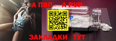 MDMA Premium VHQ Рязань