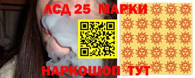 MDMA Premium VHQ Рязань