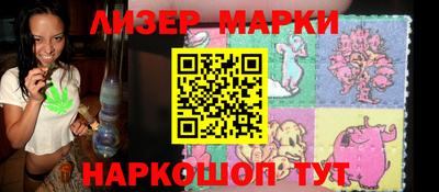 mdma Рыбинск
