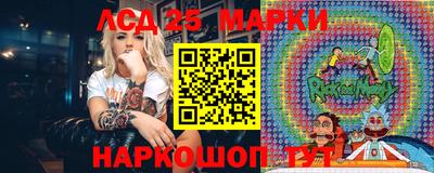 mdma Рыбинск