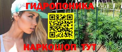 мескалин Свободный
