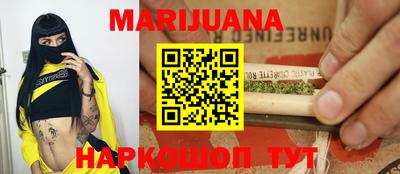 дурь Рузаевка
