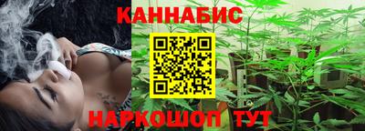 соль курить ск Северобайкальск