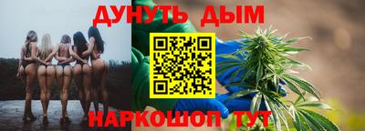 mdma Рыбинск