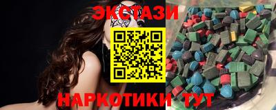 MDMA Premium VHQ Рязань