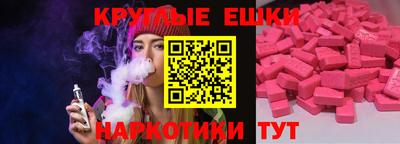 дурь Рузаевка