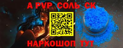 mdma Рыбинск