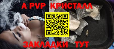 мескалин Свободный