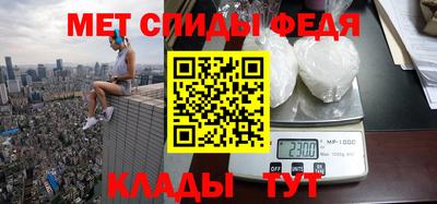 MDMA Premium VHQ Рязань