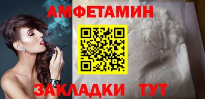 мескалин Свободный