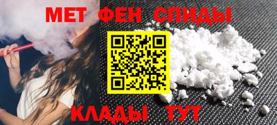 mdma Рыбинск
