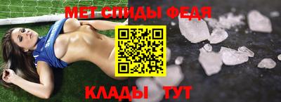 MDMA Premium VHQ Рязань