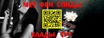 mdpv Севастополь