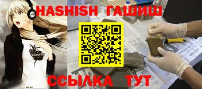 MDMA Premium VHQ Рязань