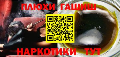 MDMA Premium VHQ Рязань