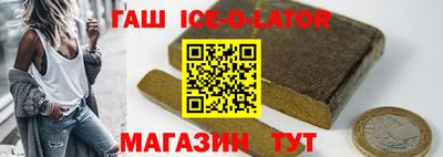 MDMA Premium VHQ Рязань