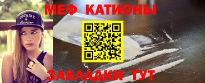 MDMA Premium VHQ Рязань