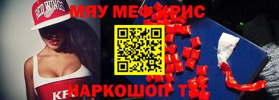 MDMA Premium VHQ Рязань