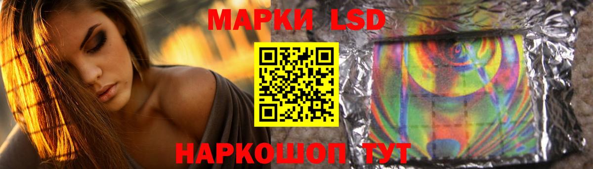Кокаин  Кокаин  Гашиш  ЭКСТАЗИ  Сарапул  Мефедрон кристаллы  Купить наркотик  Вход с VPN 